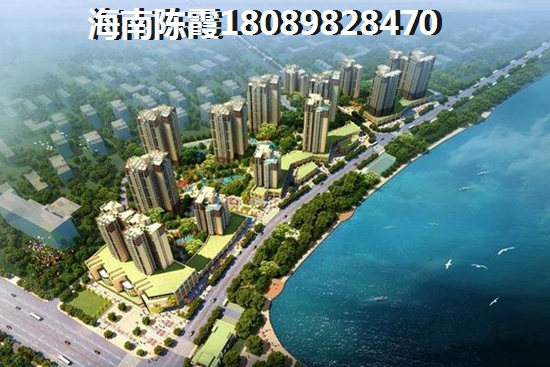 海口市西海岸小户型房价多少（海口西海岸房前景怎样）